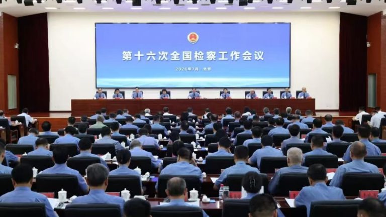 China perluas perangkat hukum untuk sengketa asing. Apa artinya bagi perusahaan dan individu?